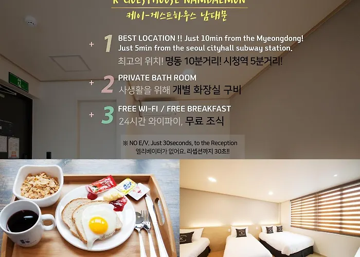 K-guesthouse Namdaemun 3*